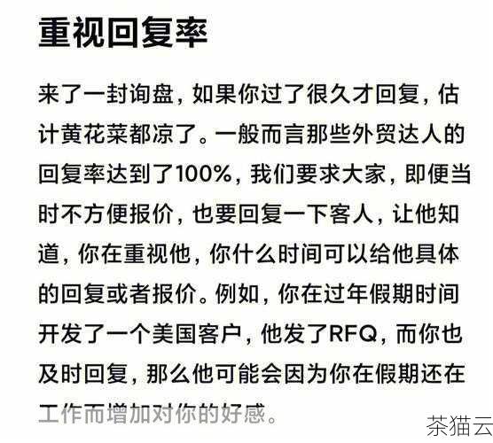 答：大多数情况下是可以进行二次开发的，但需要注意的是，在进行二次开发前，要仔细阅读源码提供商的相关协议和规定，确保不违反版权和使用条款。