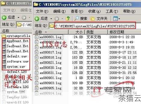 如果您想要查看服务器的操作日志，例如创建、启动、停止等操作的记录，可以在服务器详情页面的“操作日志”选项中查看。