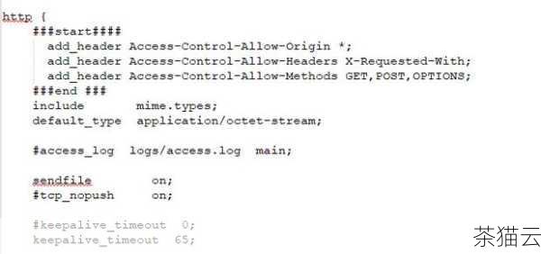 答：可以通过查看 Nginx 的错误日志来确定 SSL 报错的具体类型和相关错误信息，错误日志通常会提供详细的描述，SSL 握手失败”、“证书验证错误”等等，根据这些描述可以初步判断报错的类型。