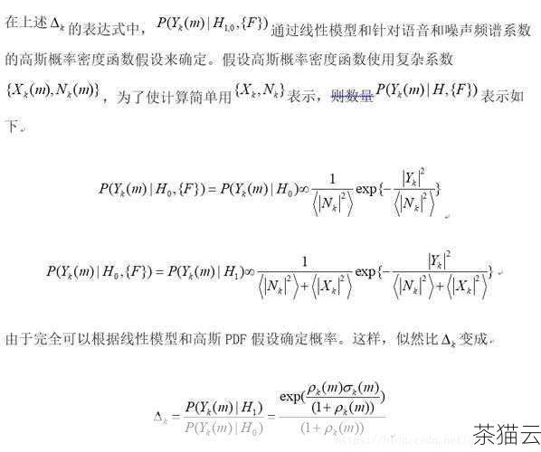 假设我们要将 RTC 时间设置为特定的值，2023 年 9 月 15 日 10 点 30 分，可以使用以下命令：sudo hwclock --set --date=