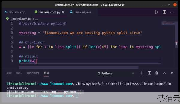 如何对 Python 列表进行分割呢？