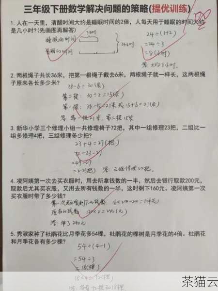 问题三：更新驱动程序后问题仍未解决怎么办？