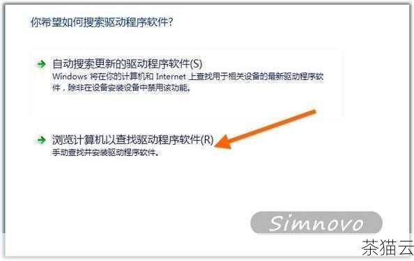 答：如果更新驱动程序没有效果，您可以尝试回滚驱动程序到之前的稳定版本，在设备管理器中，找到相关设备，右键点击选择“属性”，然后在“驱动程序”选项卡中选择“回滚驱动程序”，如果回滚选项不可用，您可以考虑完全卸载驱动程序，并重新安装之前稳定的版本。