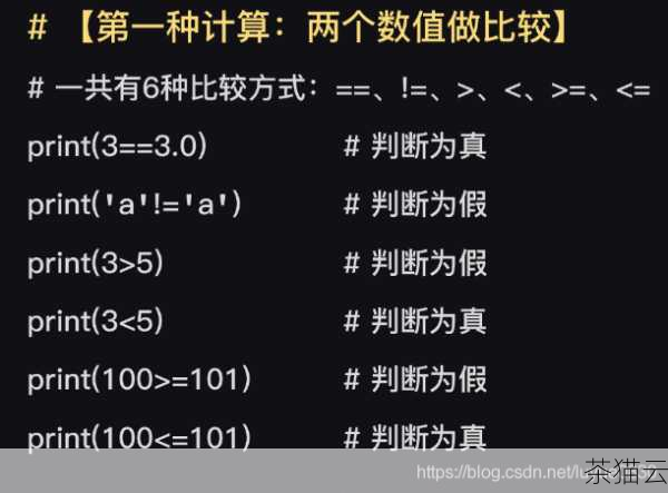 答：如果列表中存在空值（例如None ），需要在计算平均值之前先对列表进行处理，比如过滤掉空值，再进行计算。