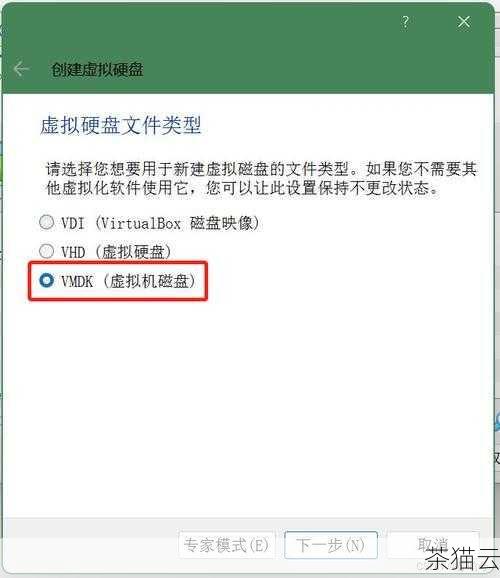 问题二：Oracle 无法支持虚拟机是否意味着完全不能在虚拟机上使用？