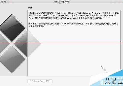 以下是关于“Mac 如何安装 Windows10”的相关问题解答：