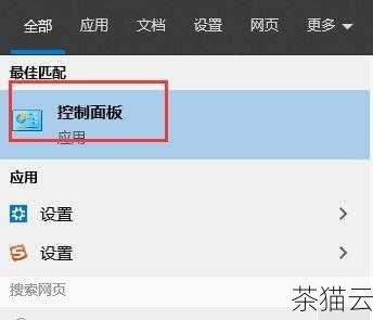 问题三：安装 Windows10 过程中出现错误怎么办？