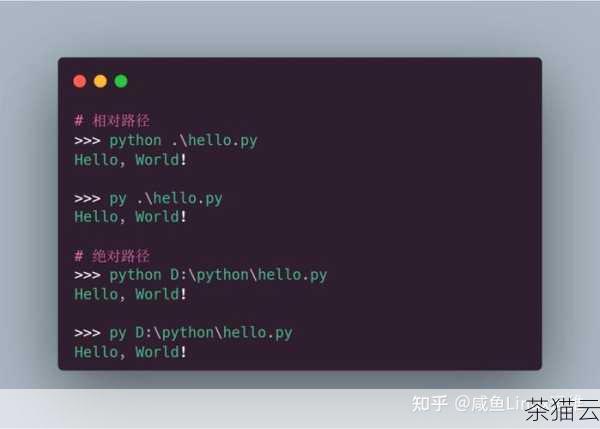 在使用 Python 操作 AD 时，也需要注意一些问题，首先是权限的问题，确保运行 Python 脚本的账号具有足够的权限来执行所需的操作，要对输入的数据进行严格的验证和处理，以防止错误或恶意的数据导致意外的结果。