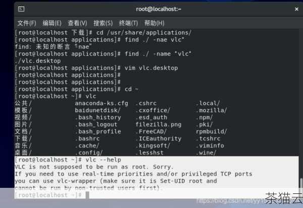 问题三：如果想要同时查看 CentOS 版本和系统的更新情况，应该使用什么命令？