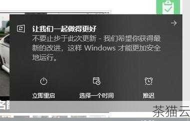 2022 年的更新中，一些操作系统对 reboot 命令进行了优化和改进，提高了重启的速度，优化了重启过程中的资源管理，以减少可能出现的数据丢失或错误。