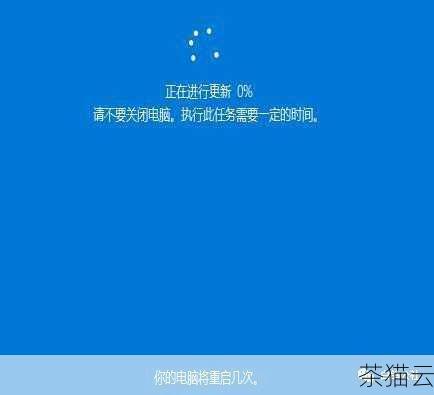 在实际应用中，我们需要根据具体的情况选择合适的重启方式，如果系统处于繁忙状态，正在进行重要的任务处理，那么最好等待任务完成后再进行重启，以免造成数据丢失和系统故障。