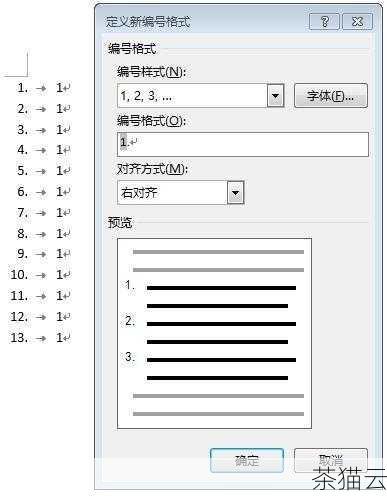 这里的\s 表示空格、制表符等空白字符，+ 表示匹配一个或多个。