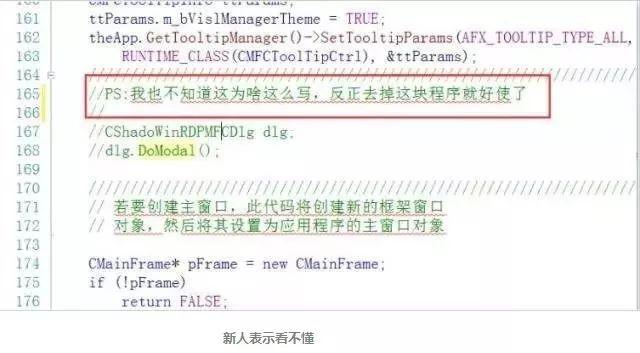 HTML5 中的注释使用起来非常简单，注释以“<!--”开头，以“-->”中间的内容就是注释的文本。“<!-- 这是一段注释 -->”，注释可以放在 HTML 代码的任何位置，包括在标签内部或者在标签之间。