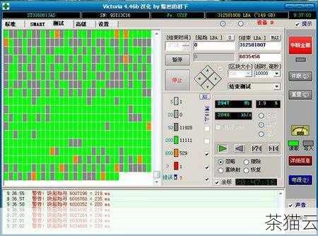 第三步，检查硬件是否存在问题，您可以使用硬件检测工具来检查硬盘、内存等硬件的健康状况，如果发现硬件故障，及时更换或维修。