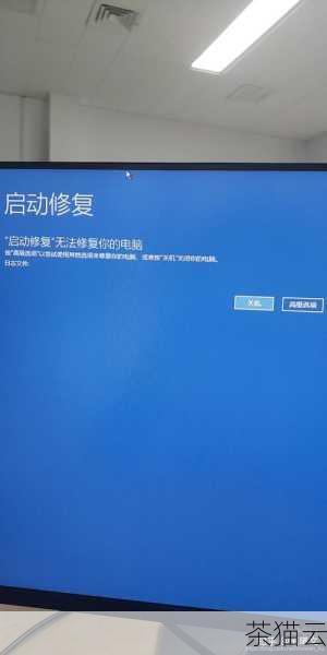 要明白造成 Ubuntu 关机卡住的原因可能是多种多样的，其中一个常见的原因是系统中某些进程未能正常结束，这可能是由于某个应用程序出现故障或者占用了大量资源，导致系统在关机时无法及时关闭这些进程。