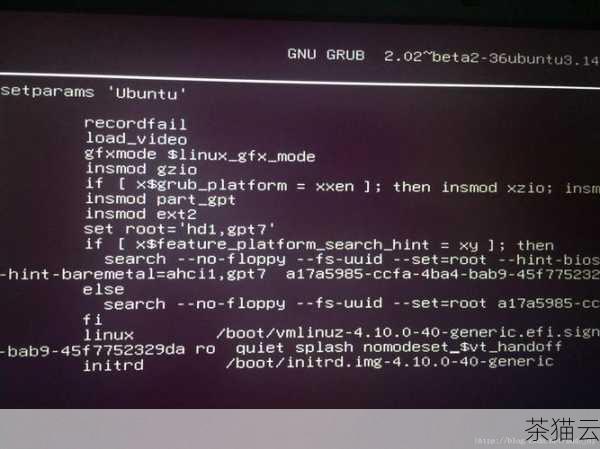 问题二：如何避免 Ubuntu 关机卡住的情况？