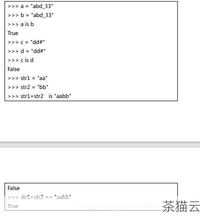 divmod 函数接受两个参数，分别是被除数和除数，然后返回一个包含商和余数的元组，下面通过一个简单的例子来展示它的基本用法：