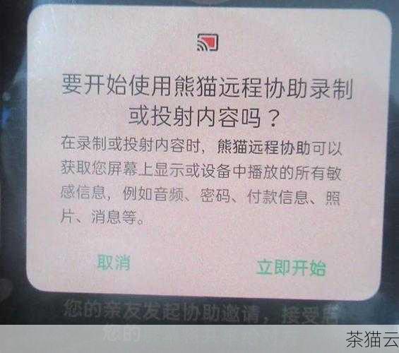 想象一下这样的场景：你接到一个电话，对方自称是银行客服，准确地说出了你的部分个人信息，并告知你的账户存在风险，需要你提供一些关键信息以进行解决，在这种情况下，很多人可能会在紧张和担忧中不自觉地按照对方的要求去做，而没有意识到这可能是一个骗局，这就是社会工程学的一种常见应用。