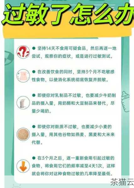 答案：这需要综合考虑多个因素，如果请求涉及个人敏感信息，且来源不明或可疑，比如来自陌生的电话、邮件、短信等，或者请求的方式过于急切、不合理，或者对方利用威胁、恐吓等手段来获取信息，都可能是社会工程学的手段，如果对方提供的信息存在明显的错误或矛盾，也应该引起警惕。