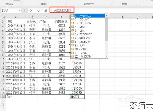 在实际操作中，可能会遇到一些特殊情况，如果这一列数据中包含了文本或者错误值，求和结果可能会不准确，这时，我们可以使用“筛选”功能，先将文本和错误值筛选出来并删除，或者使用函数来排除这些特殊值进行求和。