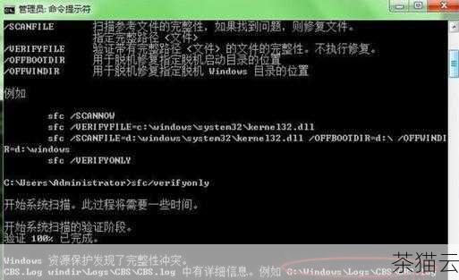 这将打开一个命令提示符窗口，在窗口中输入“open ftp.example.com”（将“example.com”替换为您实际的 FTP 服务器地址），然后按下回车键。