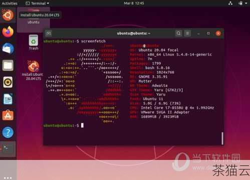 对于 Linux 系统（以 Ubuntu 为例），可以按照以下步骤进行操作：