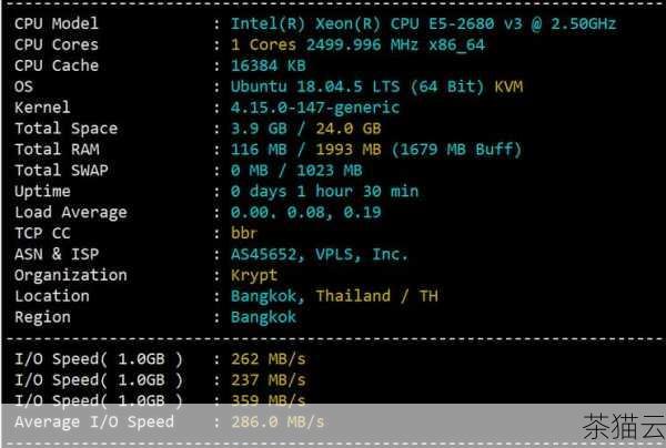 3、新加坡服务器和美国服务器的网络稳定性哪个更好？