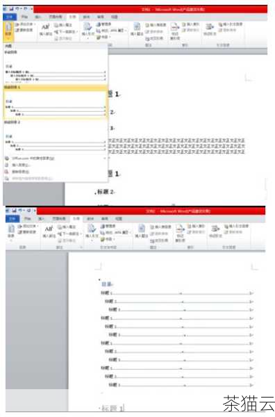 问题二：如何在创建表时添加索引？