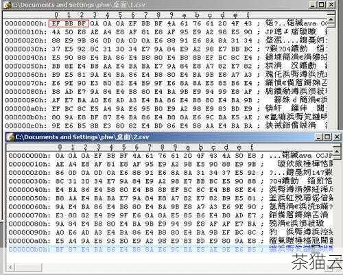 这样，就将表保存为了名为output.csv的文件。