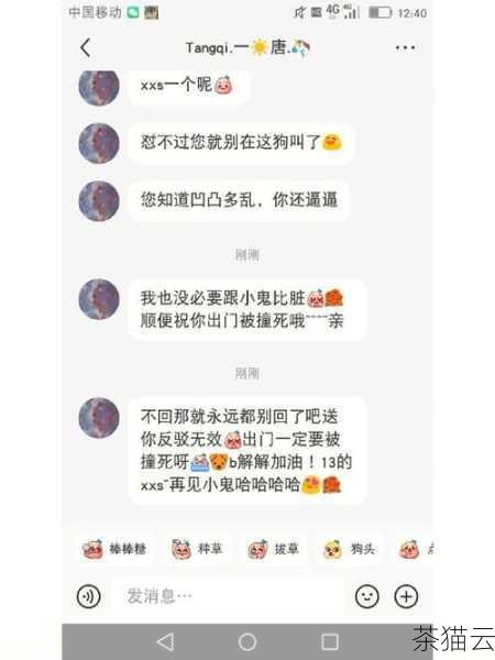 答：您可以向同事咨询，或者查看企业内部的相关文档和通知，一般都会有关于管理员的说明，如果还是无法确定，可以联系您的部门负责人寻求帮助。