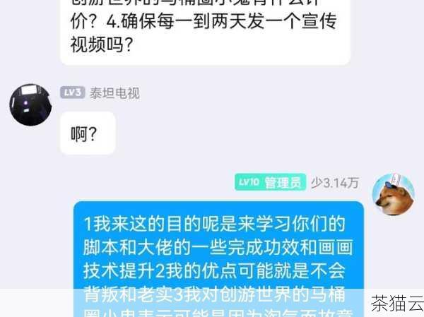 我们需要在电脑桌面上点击鼠标右键，在弹出的菜单中，您会看到“新建”这个选项，将鼠标指针移动到“新建”上，会出现一个子菜单。