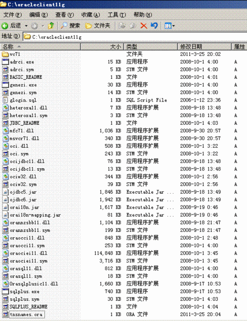 答：不同版本的 Oracle 对电脑配置有不同的要求，需要有足够的内存、硬盘空间和处理能力来支持其运行，建议在下载前查看相应版本的系统要求。