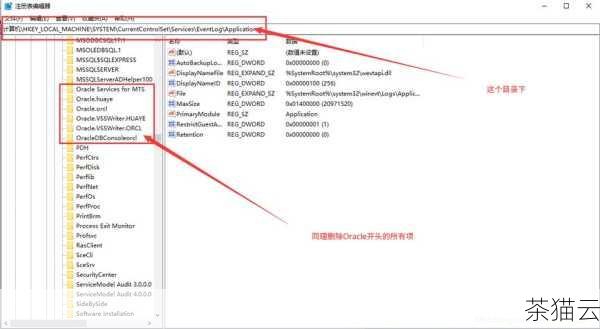 问题三：下载 Oracle 后如何安装？