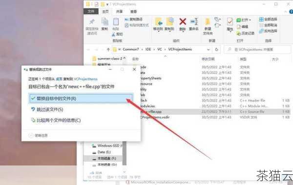 就可以开始创建 C 语言源文件了，在菜单栏中选择“File”（文件），然后点击“New”（新建），在新打开的编辑窗口中，输入您的 C 语言代码。