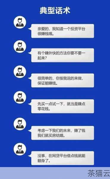 第四步，根据系统提示，选择投诉的原因，并填写详细的投诉内容，上传相关的证据图片或视频。