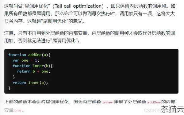 这种递归方式在某些情况下可能会更简洁，但对于较大的数可能会导致栈溢出，因为每次递归调用都会消耗一定的栈空间。