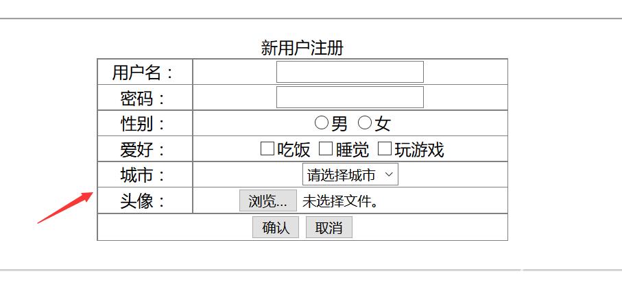 如果使用外部样式表，我们需要先创建一个独立的 CSS 文件（style.css），然后在 HTML 文件的<head> 部分通过<link> 标签引入这个文件，在 CSS 文件中，同样可以定义 H 标签的居中样式，就像上面的例子一样。