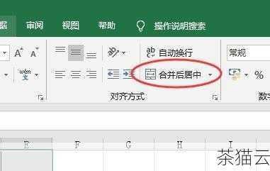 问题三：H 标签内有图片和文字，如何让它们整体居中？