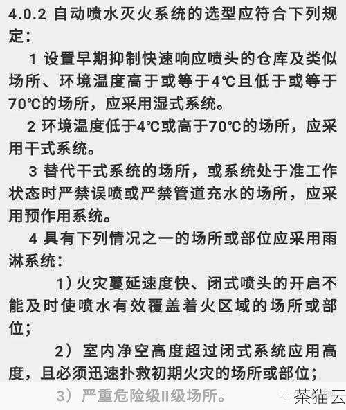 答：没有绝对通用的原则，需要根据具体情况进行调整，但可以参考以下几点：对于访问限制较为宽松的网站，可以适当降低更换频率；对于反爬虫机制较强的网站，需要提高更换频率，还需要考虑爬虫的任务量和对数据实时性的要求。