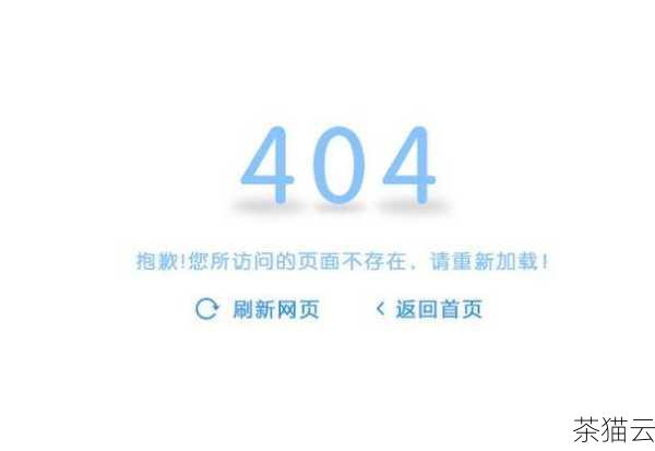 在我们日常使用互联网的过程中，难免会遇到各种各样的错误提示，503 错误是比较常见且令人困扰的一种，当我们在访问网站或使用某些网络服务时，如果看到“503 Service Unavailable”的提示，这意味着服务器暂时无法处理我们的请求，究竟是什么原因导致了 503 错误的出现，以及我们又该如何有效地解决它呢？