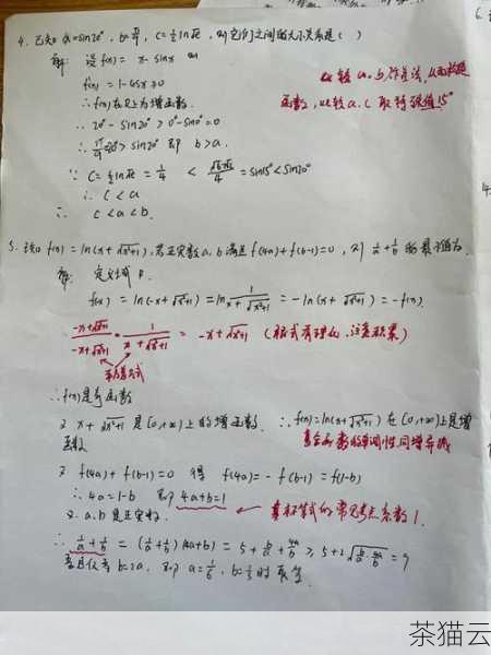 答案：可以的，在重写构造函数时，如果需要使用父类的构造函数，可以通过super().__init__() 来调用。