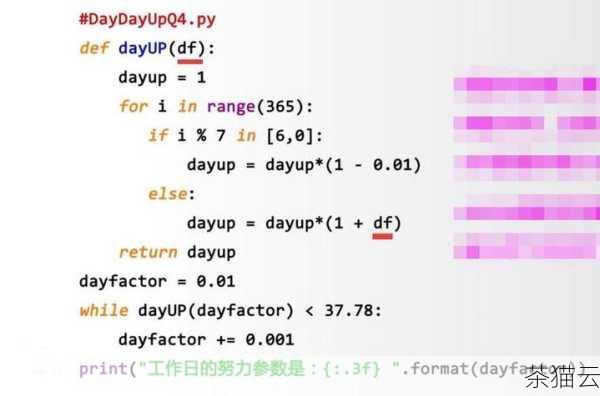 要在 Python 中引入 Math 库，其实非常简单，我们只需要在代码的开头使用“import”关键字即可，下面是一个基本的示例代码：