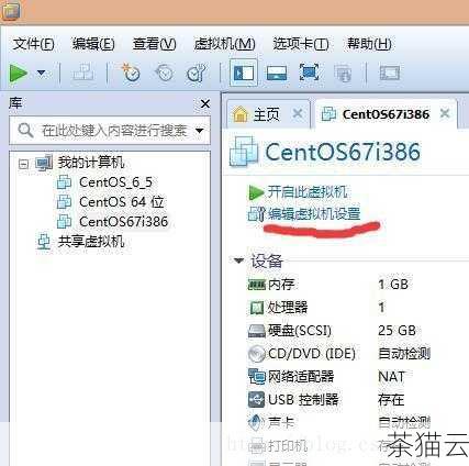 至此，OpenFOAM 已经成功安装在您的 CentOS 系统中，您可以通过在终端中输入一些简单的命令来测试是否安装成功。