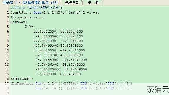 问题 1：函数可以没有参数吗？