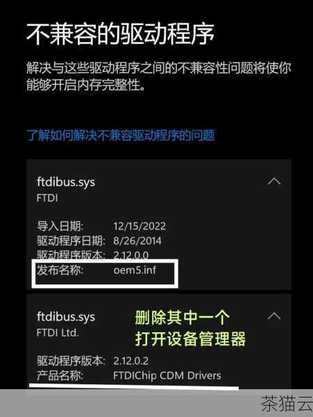 答：如果重新配置 Xorg 服务没有解决问题，您可以尝试更新内核或者重新安装显卡驱动，检查一下您的显卡是否支持当前的 Ubuntu 版本。