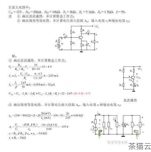 下面来解答几个与《Adodb 配置与使用》相关的问题：