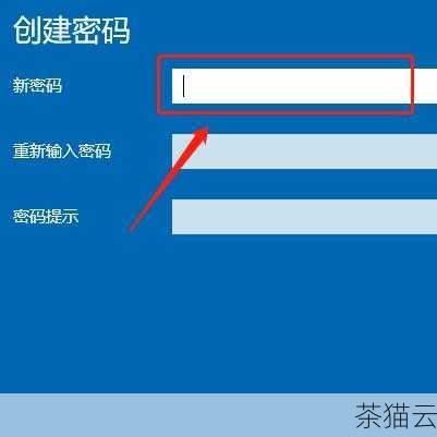 答：如果遇到这种情况，首先请确认您输入的用户名和密码是否准确，注意区分大小写和特殊字符，如果确认无误，可能是您忘记了密码，可以尝试点击“忘记密码”链接，按照系统提示进行密码重置操作，如果问题仍然存在，请联系企业的 IT 部门或邮箱服务提供商的客服寻求进一步的帮助。