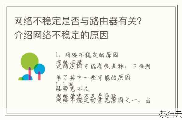 答：登陆速度慢可能有多种原因，一是您的网络连接不稳定或速度较慢，可以尝试更换网络环境或检查网络设置，二是企业邮箱服务器可能正在进行维护或出现故障，这种情况下您需要耐心等待或联系邮箱服务提供商了解情况，三是您的浏览器缓存过多，影响了网页加载速度，可以尝试清理浏览器缓存。