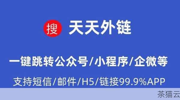 答：可以的，在手机浏览器中输入企业邮箱的网址，然后按照上述登陆步骤进行操作即可，但为了获得更好的使用体验，建议您使用企业邮箱对应的手机应用程序。