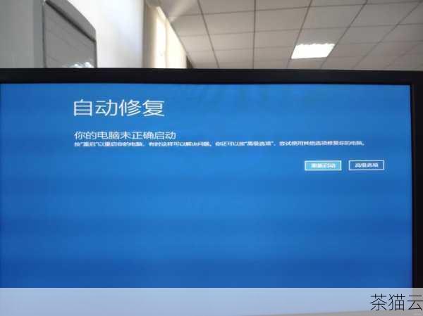 答案：在 Windows 系统中，部分情况下可能需要重启电脑以使更改生效，但有时也可能无需重启，具体取决于系统的设置和当前状态，而在 Mac 和 Linux 系统中，通常执行相应的使更改生效的命令（如上述提到的）后即可，一般不需要重启电脑。